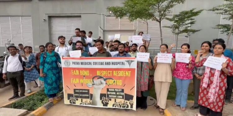 PMCH junior doctors strike