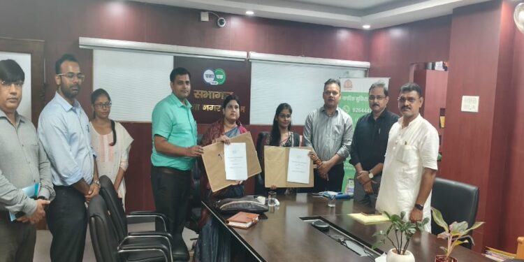 Patna and Chanpatia Civic Bodies Sign MoU Under Swachh City Jodi to Boost Urban Sanitation