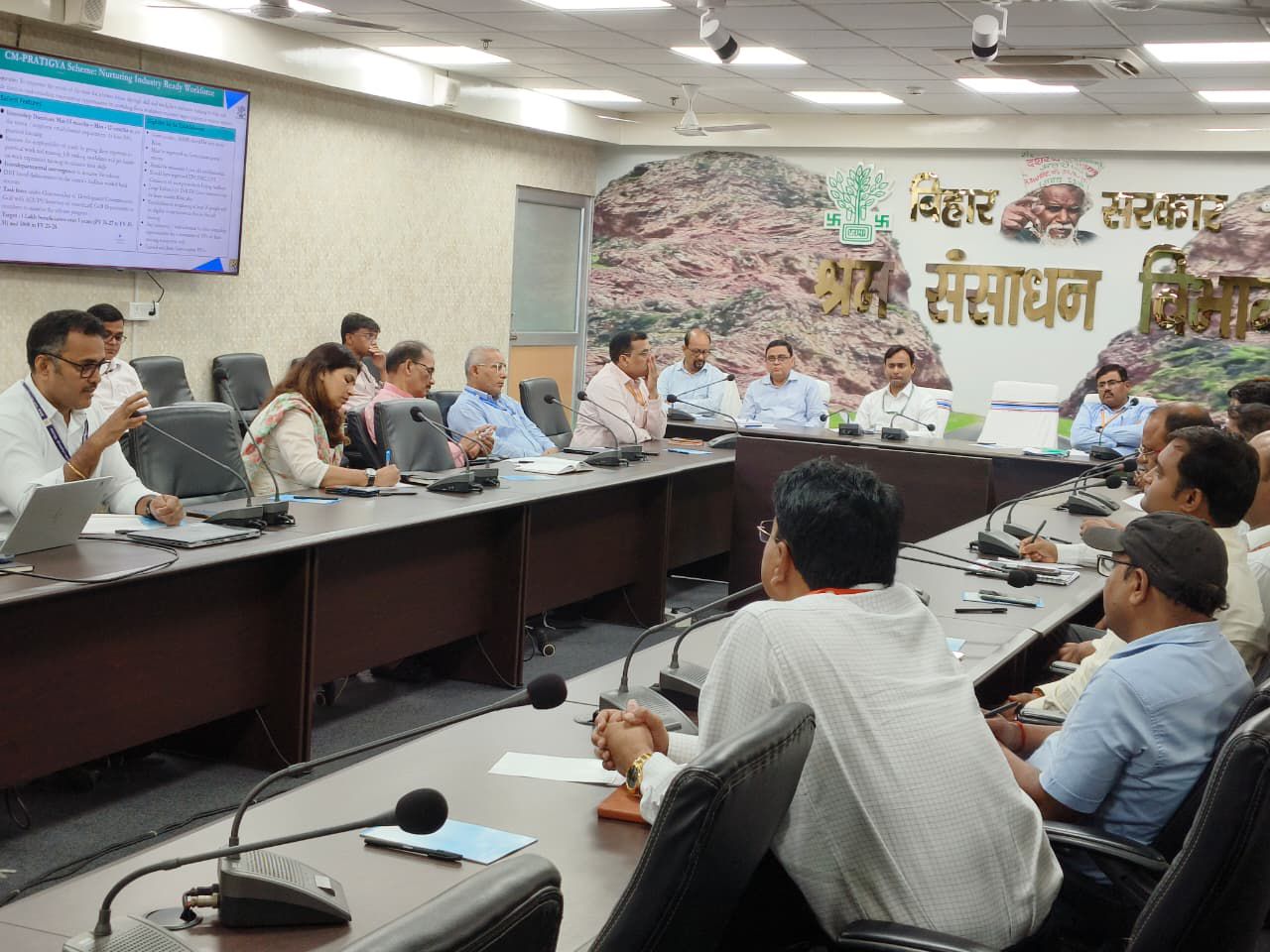Bihar Labour Commissioner Urges Wider Industry Collaboration for CM-PRATIGYA Scheme