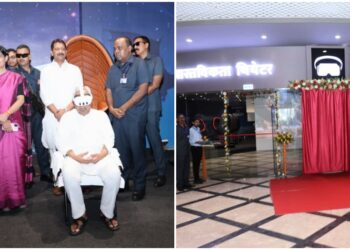 Patna Planetarium Gets Virtual Reality Theatre to Explore the Stars