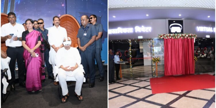 Patna Planetarium Gets Virtual Reality Theatre to Explore the Stars
