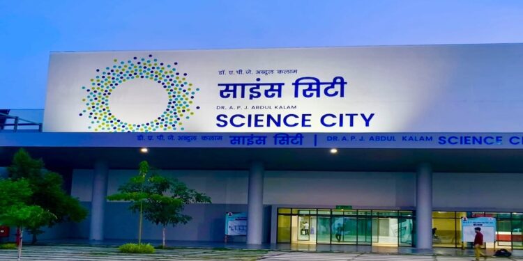 Bihar CM Nitish Kumar to Inaugurate Dr A.P.J. Abdul Kalam Science City in Patna Tomorrow