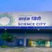 Bihar CM Nitish Kumar to Inaugurate Dr A.P.J. Abdul Kalam Science City in Patna Tomorrow