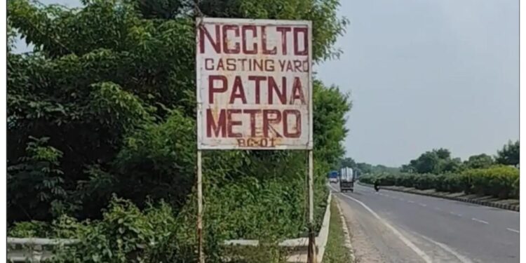 Farmers Halt Work at Patna Metro Yard Over Delayed Payments