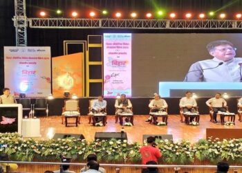 Union Minister Piyush Goyal Announces Four New Industrial Corridors in Bihar