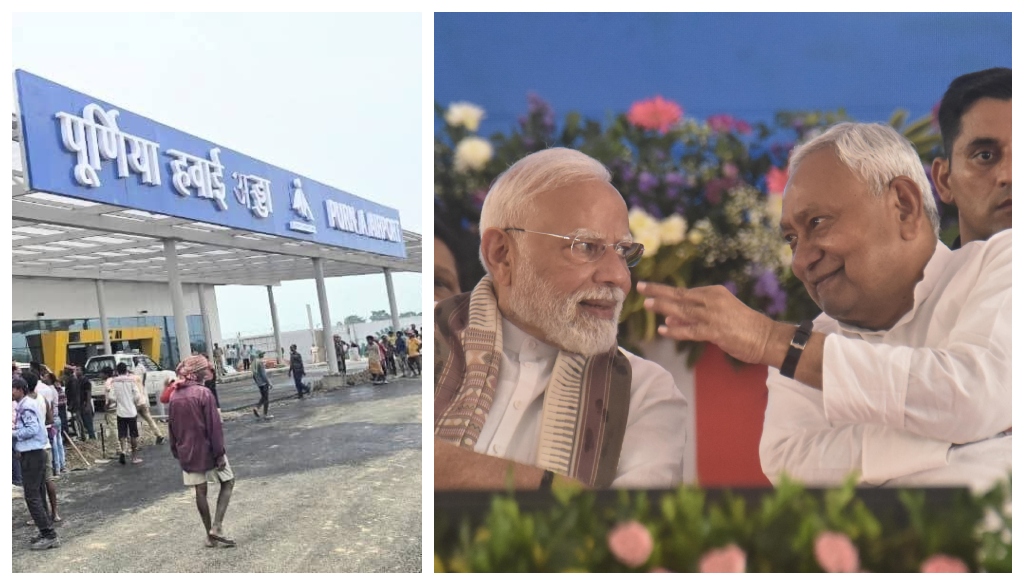 PM Modi To Inaugurate Purnia Airport On September 15, CM Nitish To Inspect Preparations Earlier