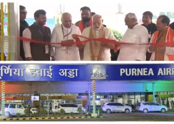 Purnia Airport Inaugurated by PM Modi, Opening New Gateway for Seemanchal