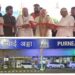 Purnia Airport Inaugurated by PM Modi, Opening New Gateway for Seemanchal