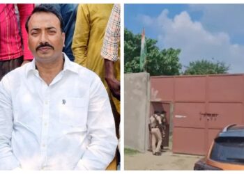 Don-Turned-Neta Raees Khan Arrested in Siwan, SIT Recovers 100 AK-47 Bullets and Narcotics