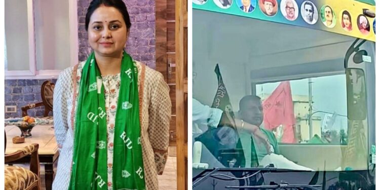 Rohini Acharya Takes Aim at Sanjay Yadav as Family Rift Clouds Tejashwi’s Yatra