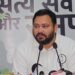 Tejashwi Yadav alleges BJP minister Jivesh Mishra assaulted journalist in Darbhanga, demands Nitish Kumar and PM Modi act immediately.