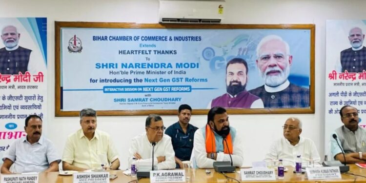 Bihar’s Deputy Chief Minister says GST rate cuts and reforms will boost consumption, make goods more affordable, and support long-term economic growth.