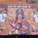 A BJP poster in Patna depicting Narendra Modi’s mother as Goddess Durga slaying opposition leaders as demons has triggered controversy during the prime minister’s birthday celebrations.