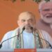 Union Home Minister Amit Shah in Begusarai Accuses Rahul Gandhi of ‘Defending Infiltrators’, Calls Lalu-Rabri a Threat to Bihar’s Development