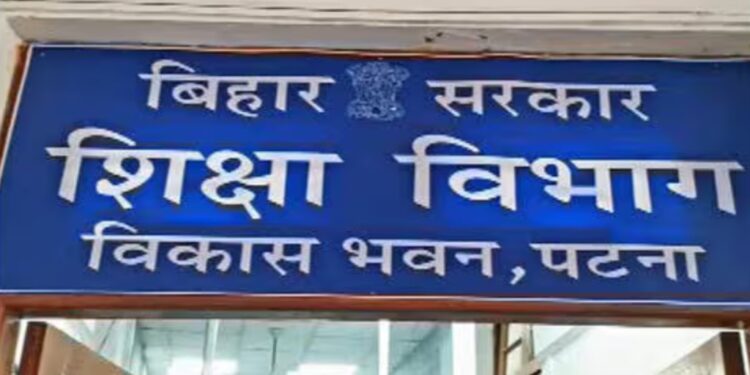 Bihar Education Department Directs Release of Pending Salaries for Teachers Within a Week