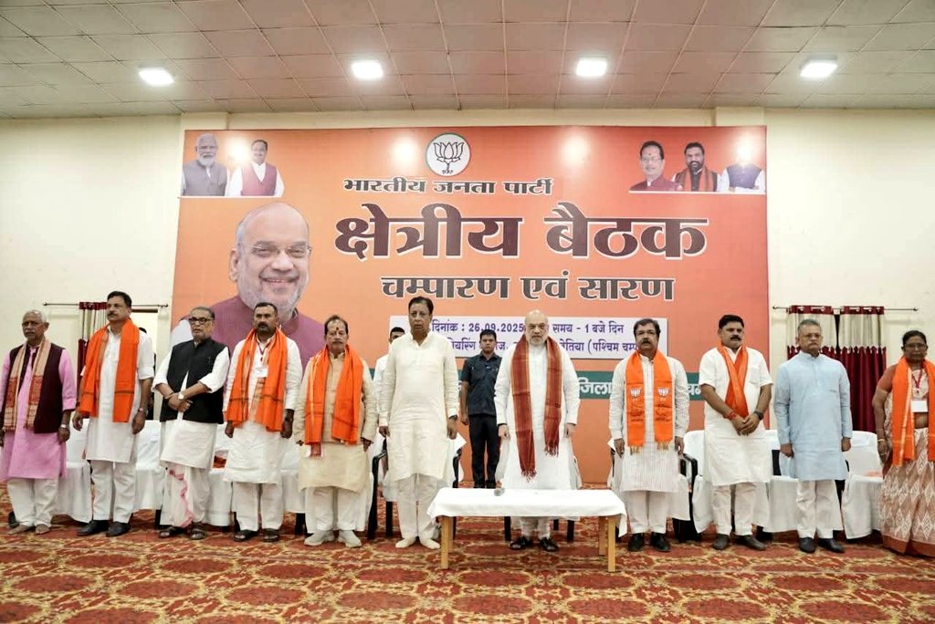 From Motihari, Amit Shah Targets 55 Bihar Seats, Urges NDA Unity in Saran and Champaran