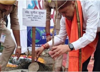 Thawe Nagar Forest Park Opens in Gopalganj to Boost Green Cover