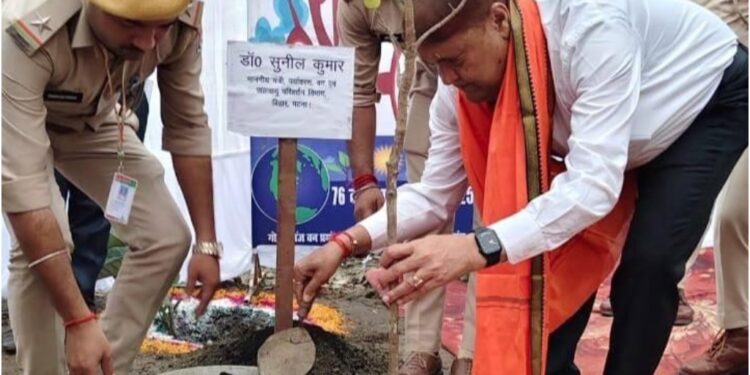 Thawe Nagar Forest Park Opens in Gopalganj to Boost Green Cover