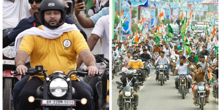 Tejashwi Yadav To Launch Bihar Adhikar Yatra From September 16 To 20