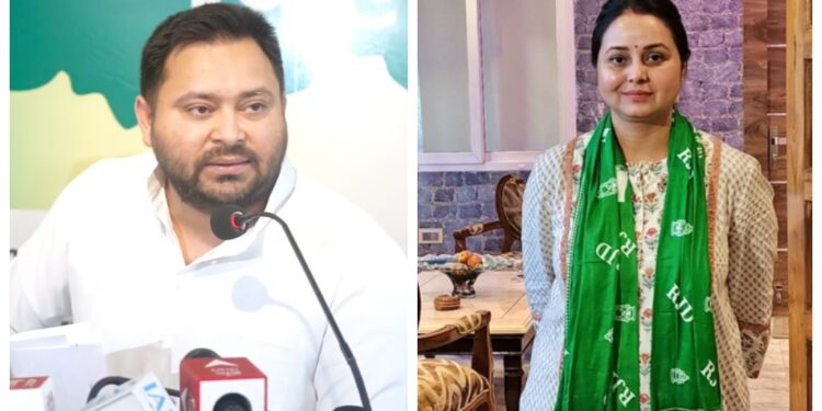 Tejashwi Yadav Defends Sister Rohini Amid Family Rift, Targets BJP Over Kidney Remark