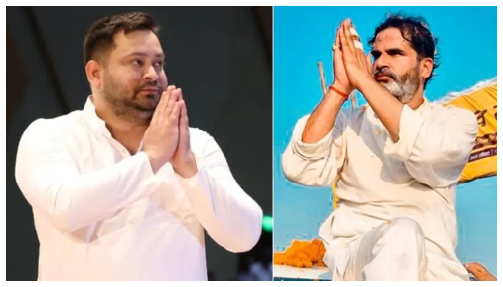 Prashant Kishor Mocks Tejashwi Prasad Yadav Over ‘Mai Behan Yojana’ Budget Calculation