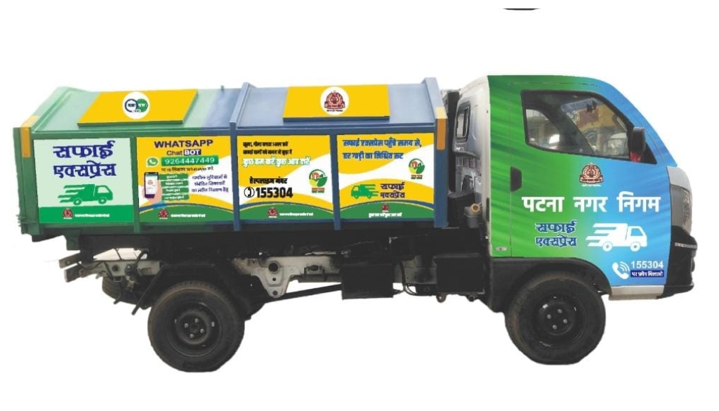 PMC Launches Mission Vishwakarma to Repair and Brand 400 Municipal Vehicles