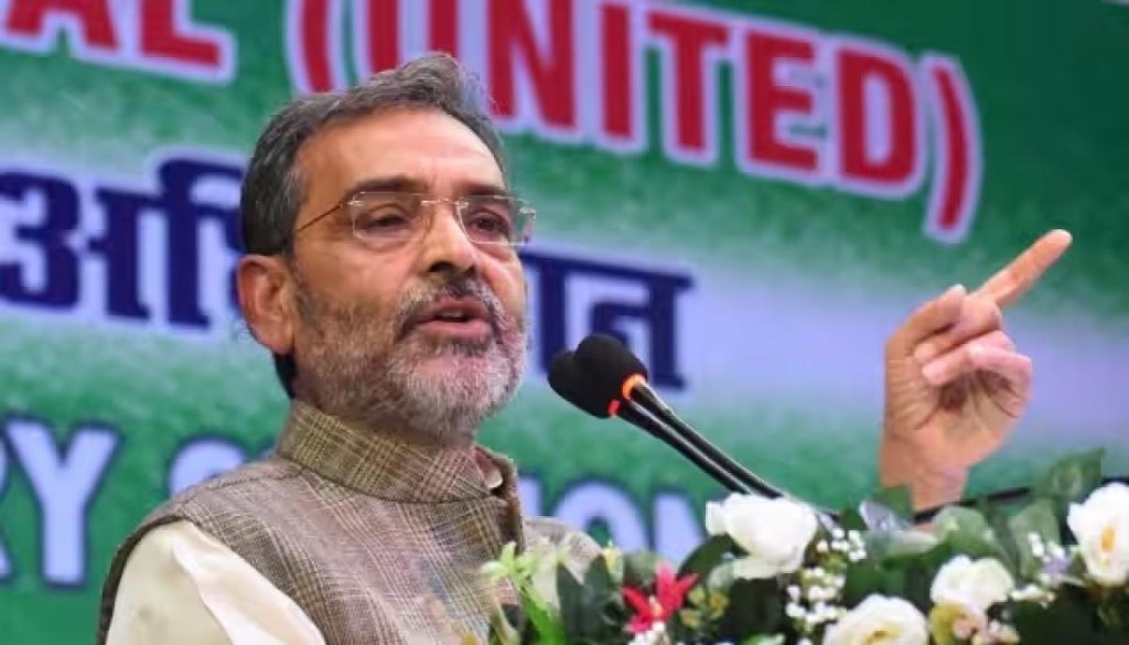 RLM Chief Upendra Kushwaha to Hold Patna Rally today Demand Delimitation Reform