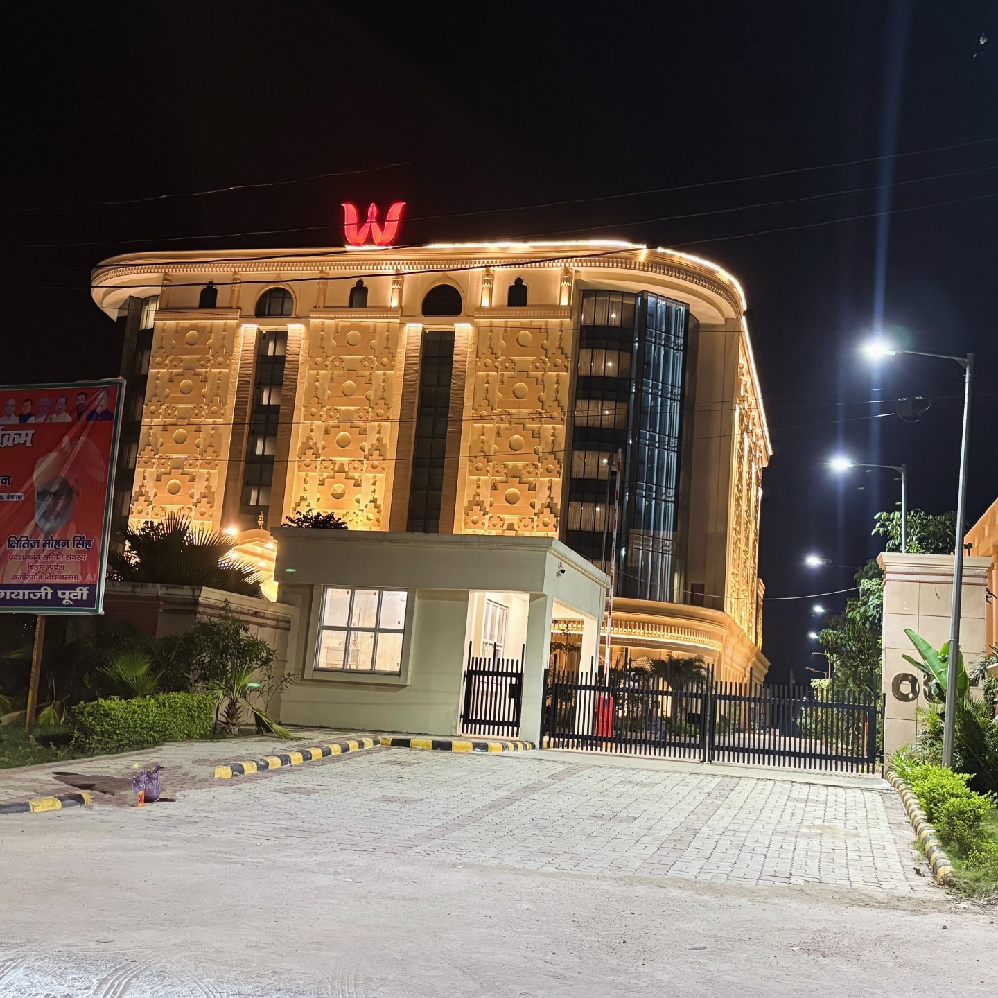 From Pilgrimage to Luxury: ITC’s Welcomhotel to Redefine Stays in Bodhgaya