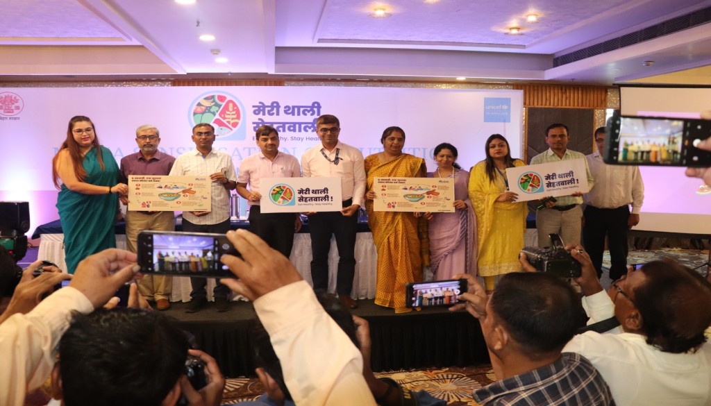 Bihar Government and UNICEF Launch ‘Meri Thali Sehat Wali’ Campaign to Boost Nutrition Awareness