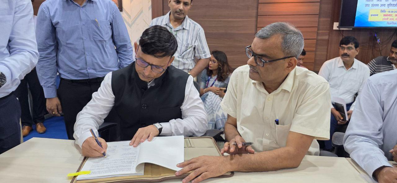 Bihar Government Signs MoU with SBI, PNB to Extend Corporate Package Benefits to 9,817 Vikas Mitras