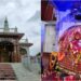Bihar Temple Unusual Tradition That Keeps Doors Close to Women for Navratri Due to the Observance of Tantric Rituals