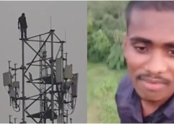 Young Man Dies After Jumping from Mobile Tower Over Love Rejection in Samastipur