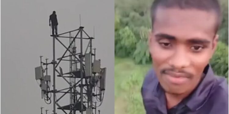 Young Man Dies After Jumping from Mobile Tower Over Love Rejection in Samastipur