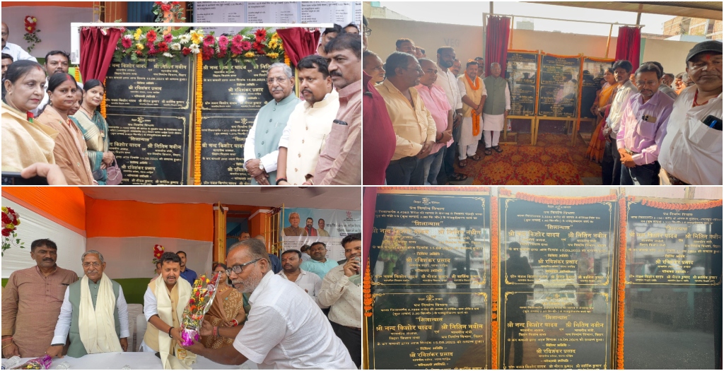 Nine Patna Roads to Be Renovated, Promising Better Traffic and Business Opportunities