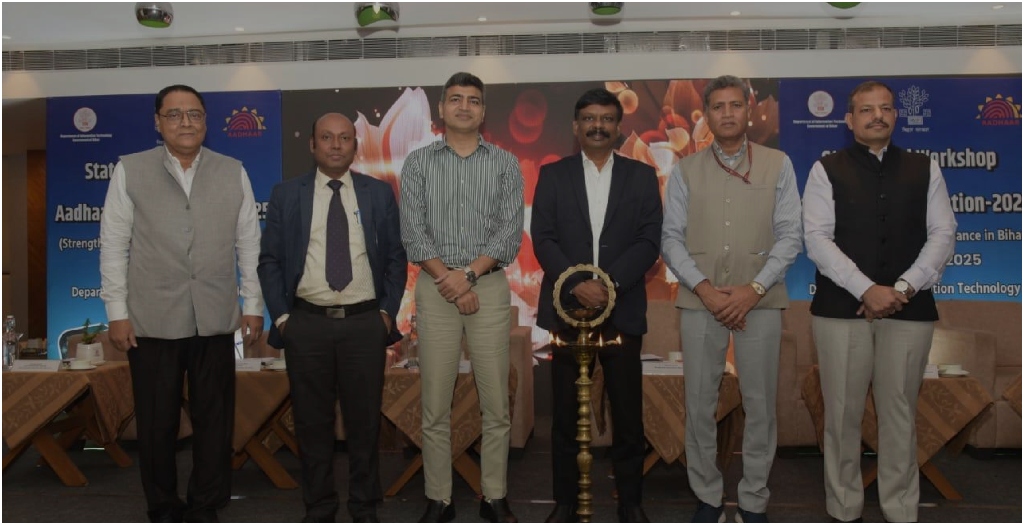 Bihar Official Calls Aadhaar Key to Transparent and Efficient Digital Governance