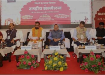 Bihar Takes Centre Stage as National Conference on District Development Opens in Patna