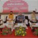 Bihar Takes Centre Stage as National Conference on District Development Opens in Patna