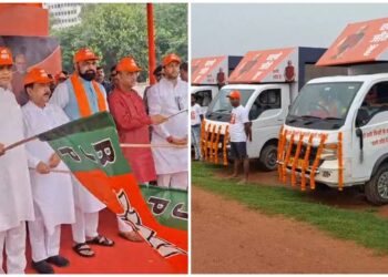 BJP kicks off Bihar election campaign with “Chalo Jeete Hain” chariot rally and statewide outreach programme highlighting PM Modi’s leadership and development initiatives.