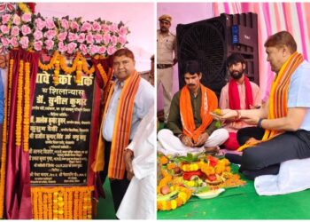 Forest Minister Dr Sunil Kumar laying the foundation stone of the eco-tourism park in Thawe, with officials and locals witnessing the ceremony.