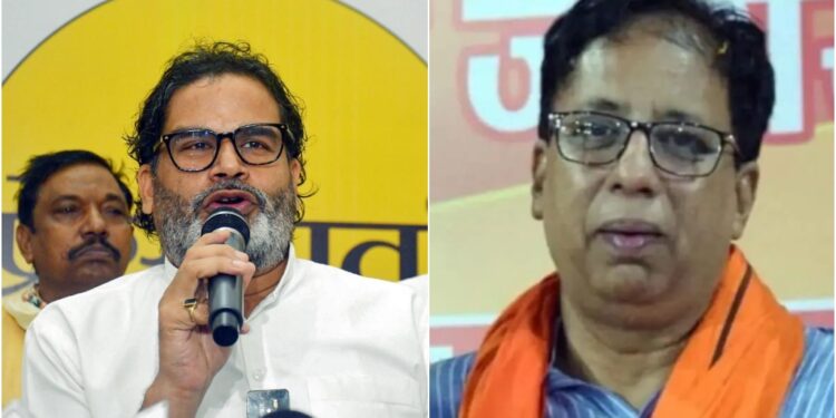 Bettiah MP Sanjay Jaiswal Files Defamation Case Against Prashant Kishor Amid Social Media Feud