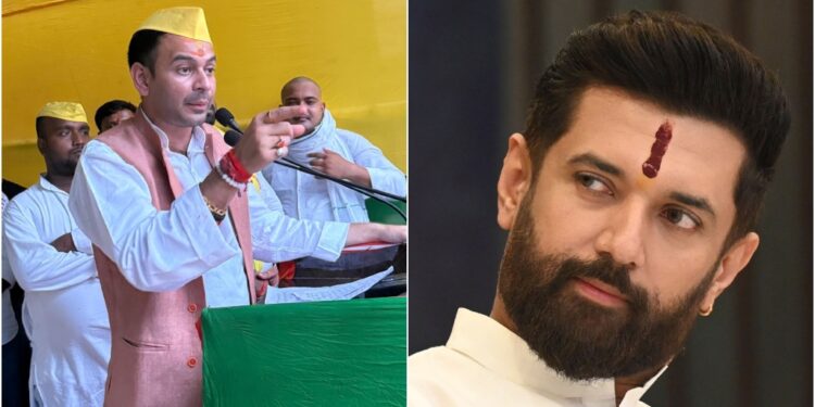 Tej Pratap Yadav Challenges Chirag Paswan to Contest Bihar Polls Independently Without BJP Support