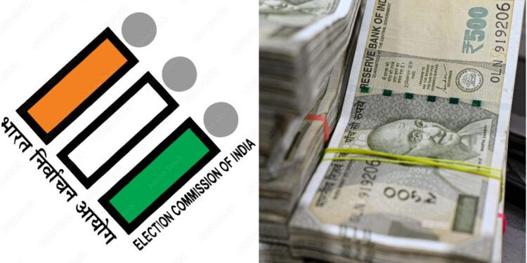 Bihar Elections: Rs 50,000 Cash Limit Imposed as Spending Rules Tightened Under Model Code of Conduct