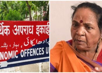 Bihar MLA Bhagirathi Devi was questioned for three hours as the EOU probe into alleged Assembly horse-trading deepens, implicating leaders from both ruling and opposition parties.