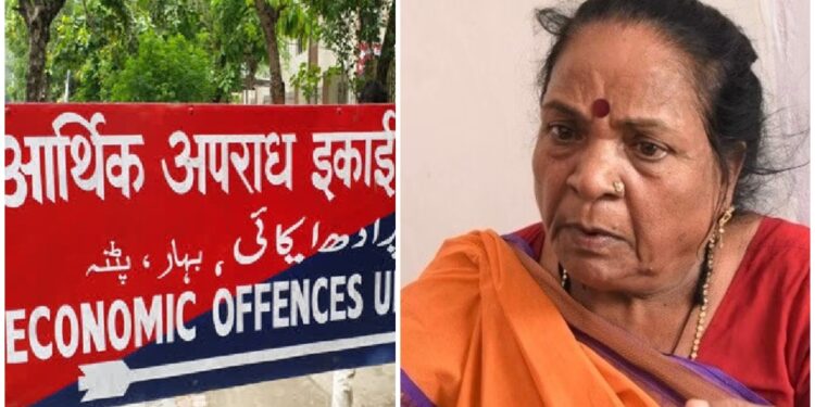 Bihar MLA Bhagirathi Devi was questioned for three hours as the EOU probe into alleged Assembly horse-trading deepens, implicating leaders from both ruling and opposition parties.