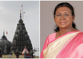 President Droupadi Murmu will perform ancestral rites at Vishnupad Temple in Gayaji, with extensive traffic restrictions and security measures in place.