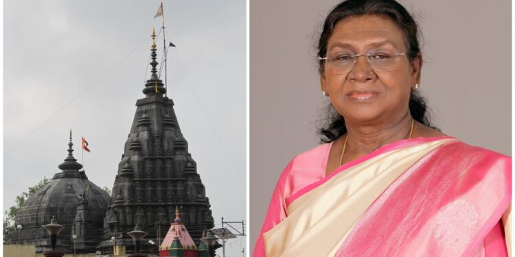 President Droupadi Murmu will perform ancestral rites at Vishnupad Temple in Gayaji, with extensive traffic restrictions and security measures in place.