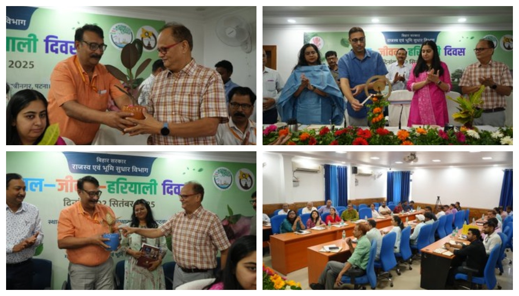 Discussion on Jal-Jeevan-Hariyali Highlights Drive to Reclaim Water Bodies