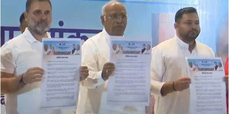 Grand Alliance Pledges 30% Reservation and New Law for Extremely Backward Classes in Bihar Polls