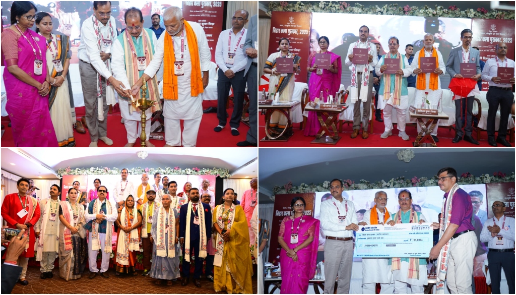 Bihar Government Honours 52 Artists at State Awards, Six Receive National Recognition