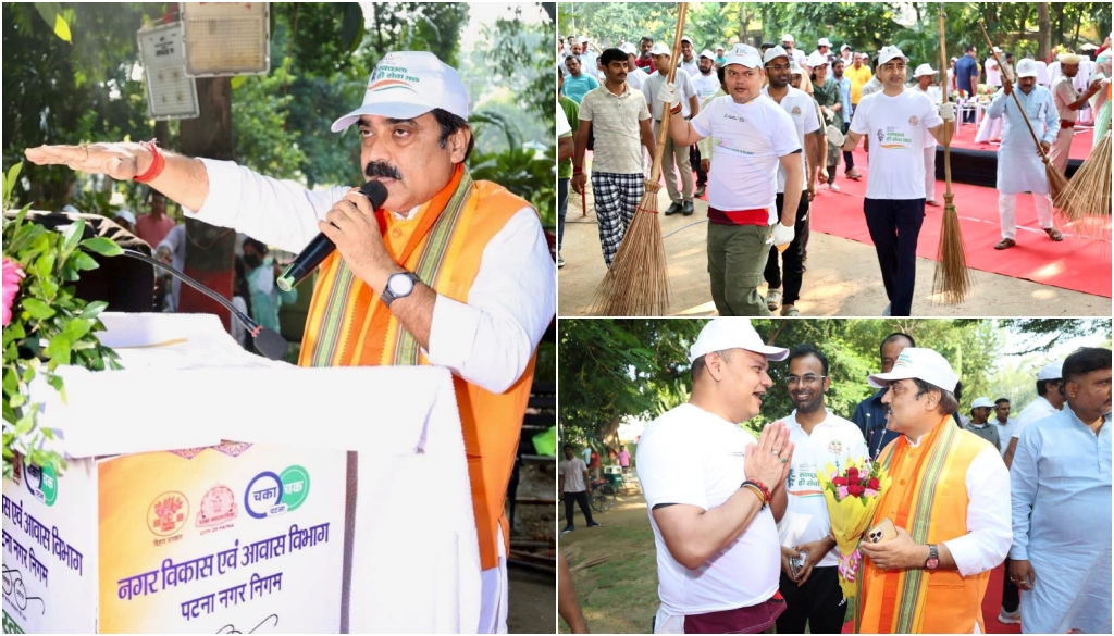 Patna Municipal Corporation Launches Extended Cleanliness Drive Under “Swachhata Hi Seva 2025” Campaign
